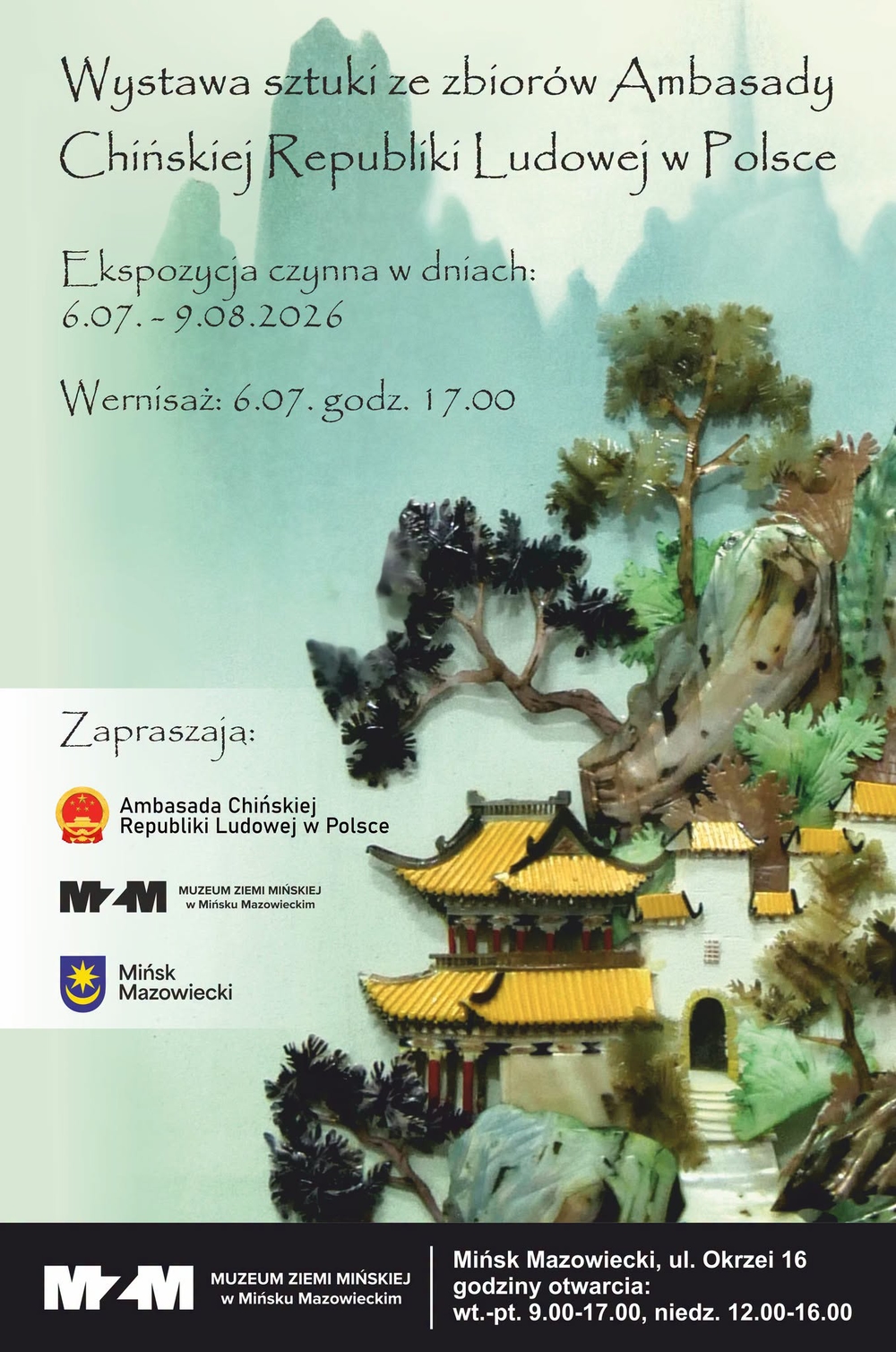 Kliknięcie powiększy obraz. Pionowy plakat z jasnym zielonym tłem. Po prawej stronie ozdobna chińska miniaturowa makieta z żółtymi dachami pagód, skalnymi formacjami i drzewami. U góry dekoracyjny nagłówek w ciemnej czcionce. Po lewej widoczne trzy logotypy i miejsce na informacje organizacyjne.