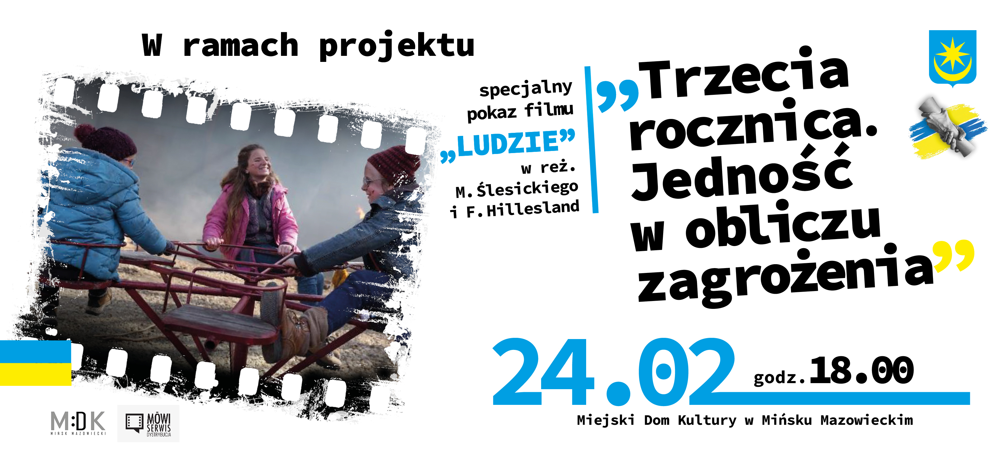 Po lewej zdjęcie kadru filmu ze zdjęciem trójki dzieci kręcocych się na okrągłej karuzeli. Naokoło na białym tle informacje